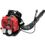 Shindaiwa EB770