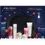 Shiseido Vanity Blockbuster Kit