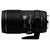 Sigma 150mm f/2.8 EX DG APO OS HSM APO MACRO
