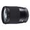Sigma Contemporary 16mm f/1.4 DC DN