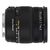 Sigma 17-70mm f/2.8-4 DC OS HSM Macro