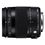 Sigma 18-200mm f/3.5-6.3 DC Macro OS HSM C