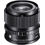 Sigma 90mm f/2.8 DG DN