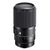Sigma Art 105mm f/2.8 DG DN Macro