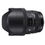 Sigma Art 12-24mm f/4.0 DG HSM