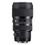 Sigma Art 50-100mm f/1.8 DC HSM