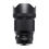 Sigma Art 85mm f/1.4 DG HSM