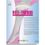 Solidea Calze Anti-Trombo