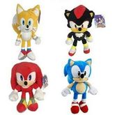 Sonic Peluche