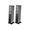 Sonus Faber Principia 5
