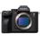 Sony Alpha 7S III