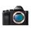 Sony Alpha 7S