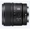 Sony E 15mm F1.4 G