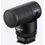 Sony ECM-G1