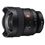 Sony FE 14mm f/1.8 GM