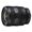 Sony FE 16-25mm F2.8 G (SEL1625G)