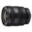 Sony FE 16-25mm F2.8 G (SEL1625G)