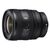Sony FE 16-25mm F2.8 G (SEL1625G)