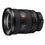 Sony FE 16-35mm F2.8 GM II