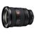 Sony FE 16-35mm F2.8 GM II