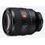 Sony FE 50mm F1.2 GM