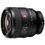 Sony FE 50mm f/1.4 GM