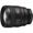 Sony FE 85mm F1.4 GM II (SEL85F14GM2)