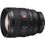Sony FE 85mm F1.4 GM II (SEL85F14GM2)
