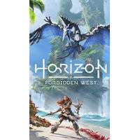 Sony Horizon: Forbidden West