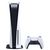 Sony PS5 Ricondizionata