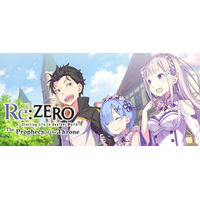 Spike Chunsoft Re:ZERO -Starting Life in Another World- The Prophecy of the Throne