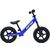 Sport One Balance Bike Vertigo