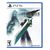 Square Enix Final Fantasy VII Remake Intergrade