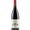 Stefano Amerighi Syrah Cortona DOC