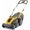Stiga SLM 540 AE