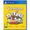 Studio MDHR Cuphead - Limited Edition