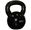 Sveltus Kettlebell
