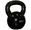 Sveltus Kettlebell