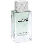Swiss Arabian Shaghaf for Men Eau de Parfum