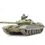Tamiya Carro Armato Russo T72M1