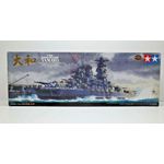 Tamiya Japanese battleship Yamato