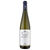 Tasca d'Almerita Regaleali Bianco Sicilia DOC