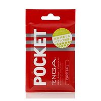 Tenga Pocket