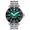 Tissot Seastar 1000 Powermatic 80