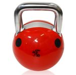 Trial Kettlebell Soft