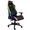 Trust Sedia gaming GXT 719 Ruya