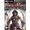 Ubisoft Prince Of Persia: Spirito Guerriero