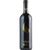 Umberto Cesari Moma Rosso IGT Rubicone