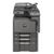 UTAX 5505ci