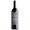 Val di Suga Brunello di Montalcino DOCG Riserva